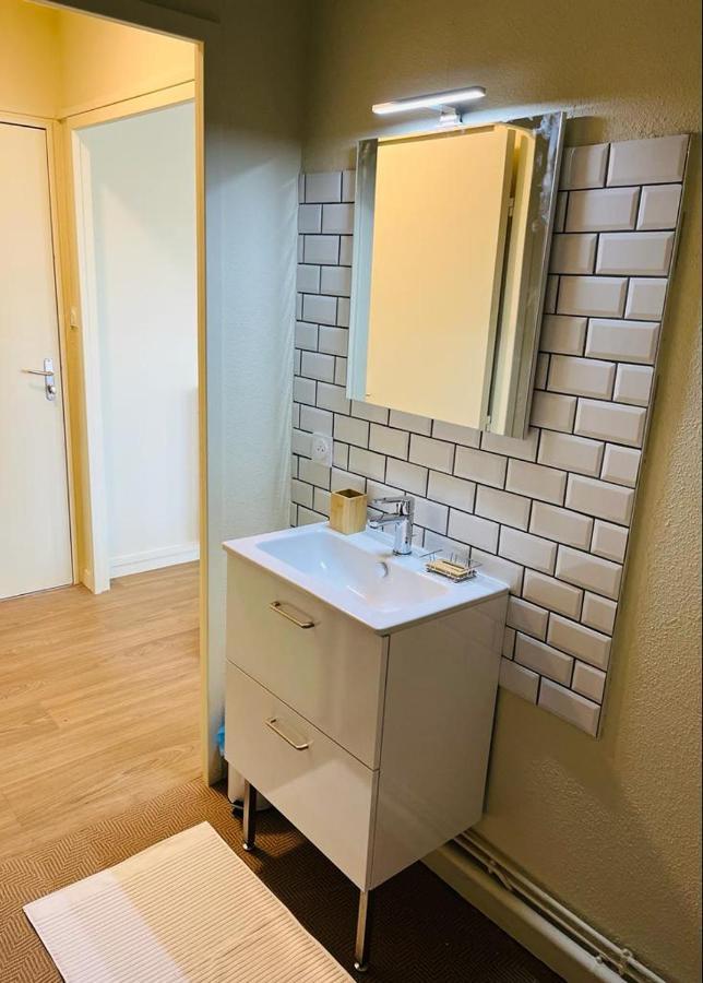 Espace 500 - Cosy, Wifi & Vue Sur La Ville Сент-Этьен Экстерьер фото